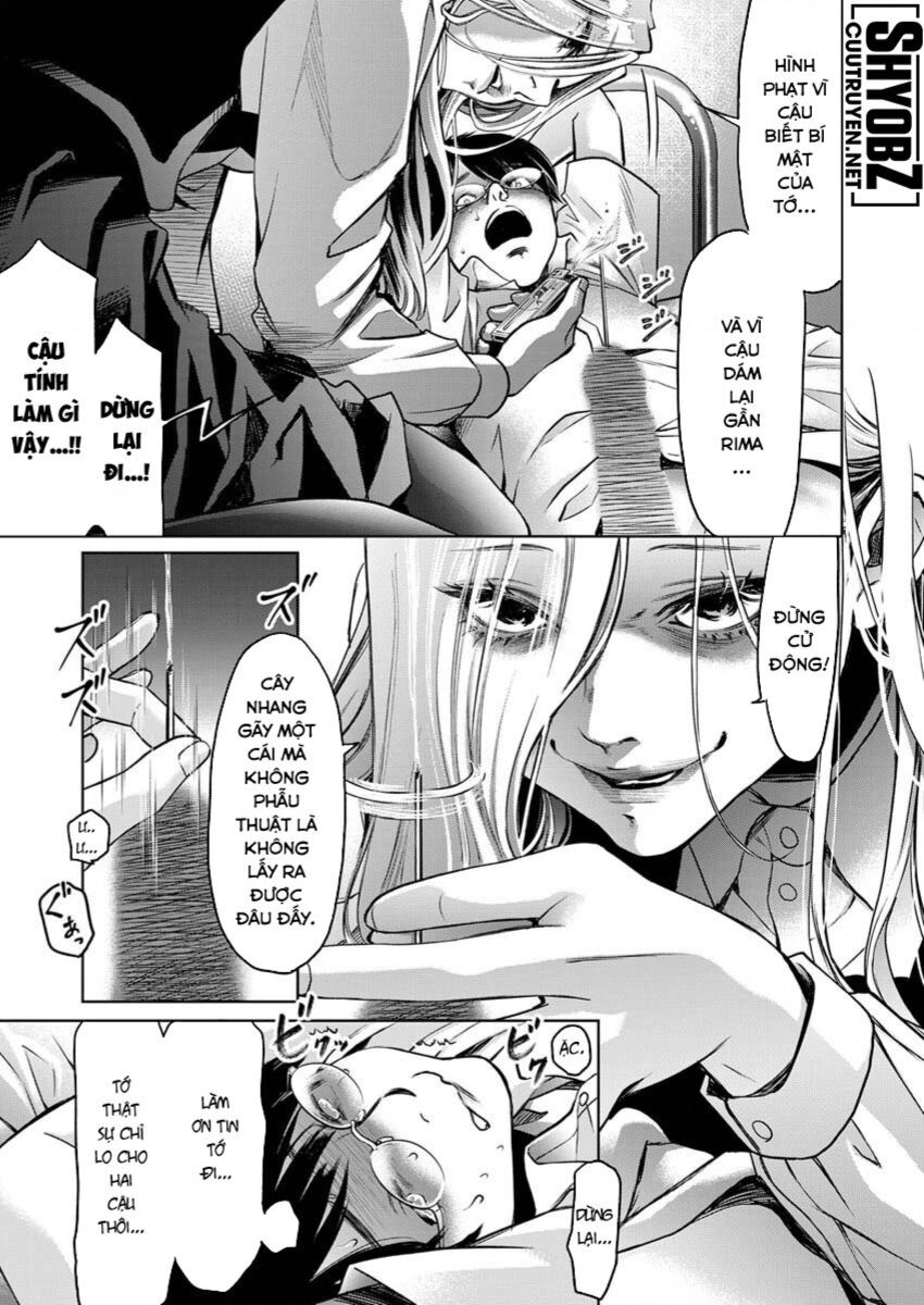 Guilty Chapter 4 - 25