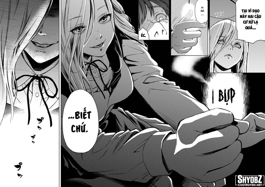 Guilty Chapter 4 - 26