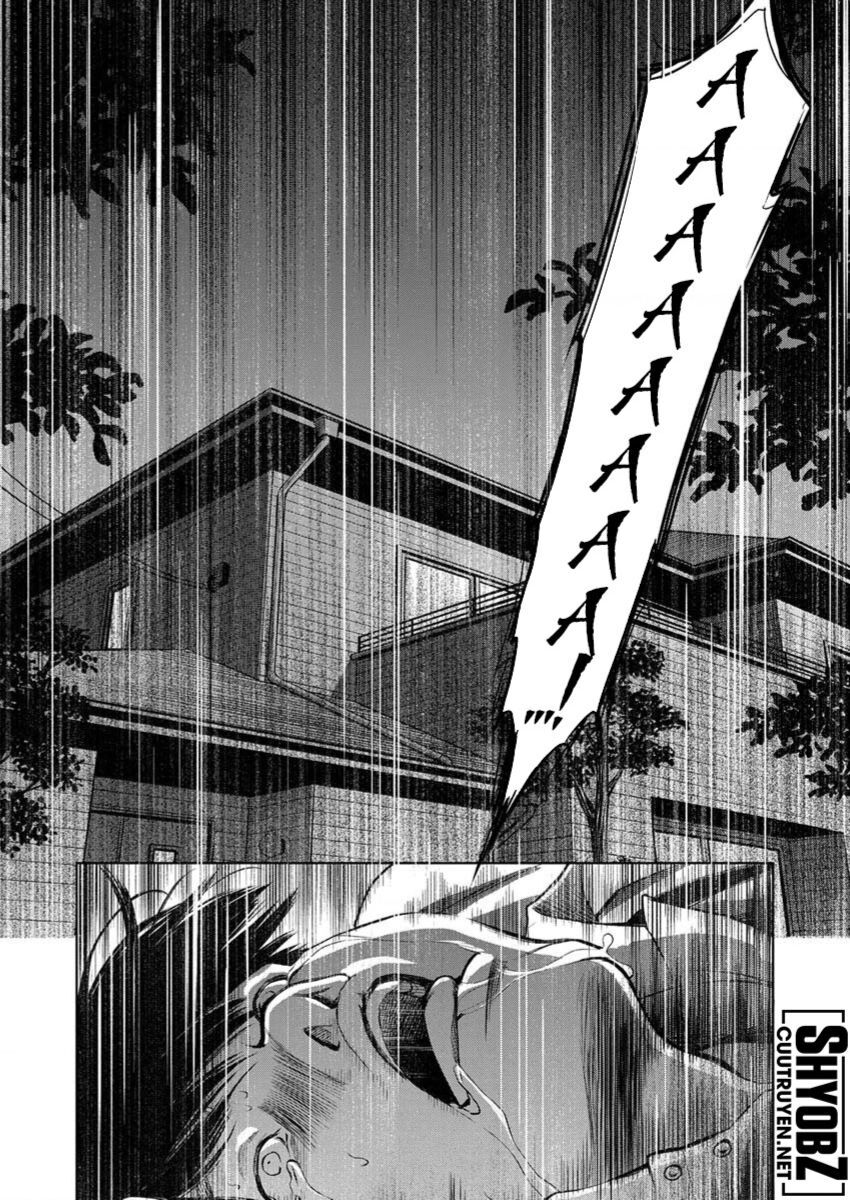 Guilty Chapter 4 - 27