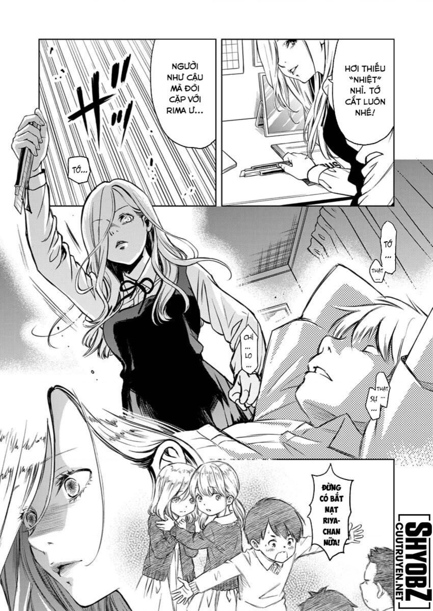 Guilty Chapter 4 - 28