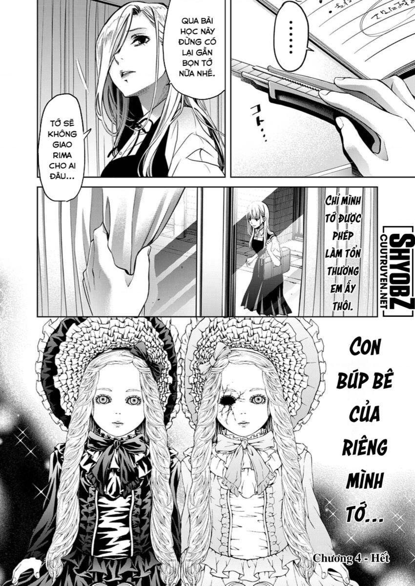 Guilty Chapter 4 - 29