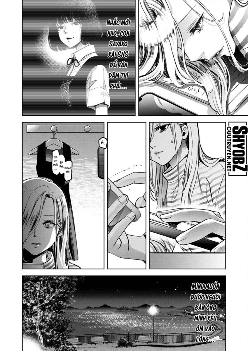 Guilty Chapter 4 - 8