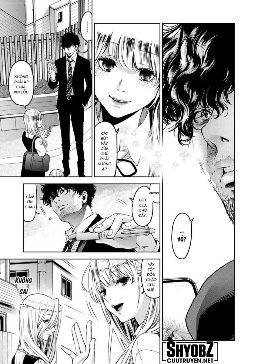 Guilty Chapter 5 - 11