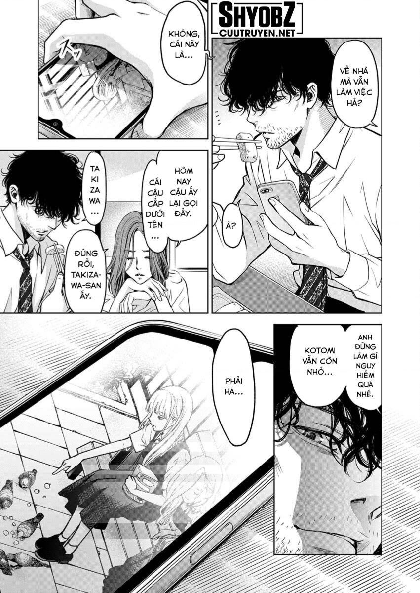 Guilty Chapter 5 - 17