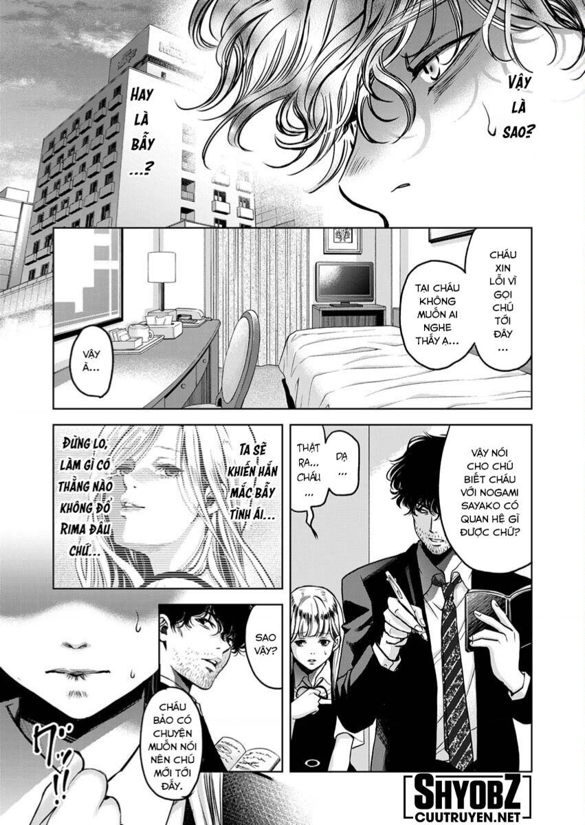 Guilty Chapter 5 - 19