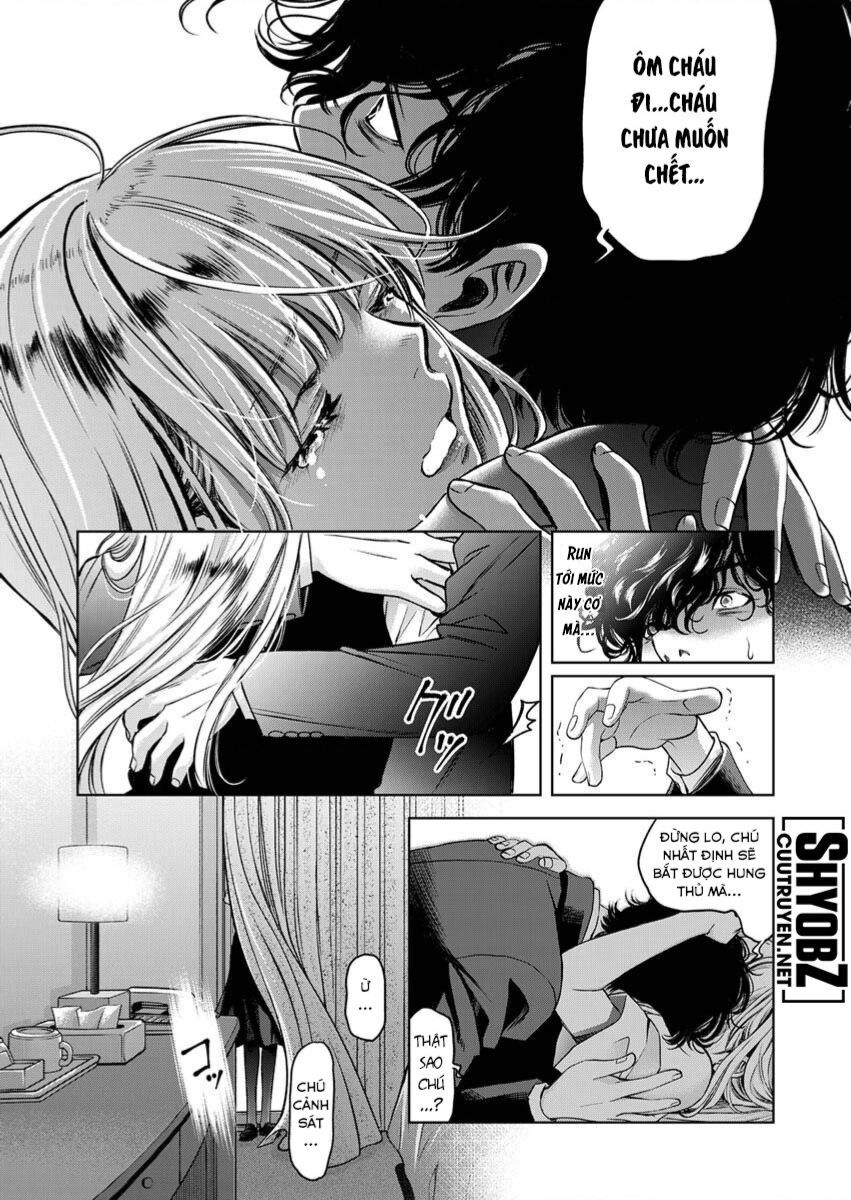 Guilty Chapter 5 - 21