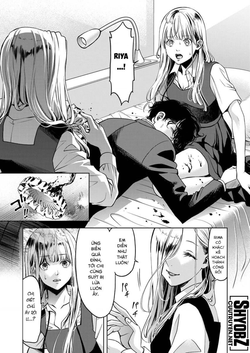 Guilty Chapter 5 - 23