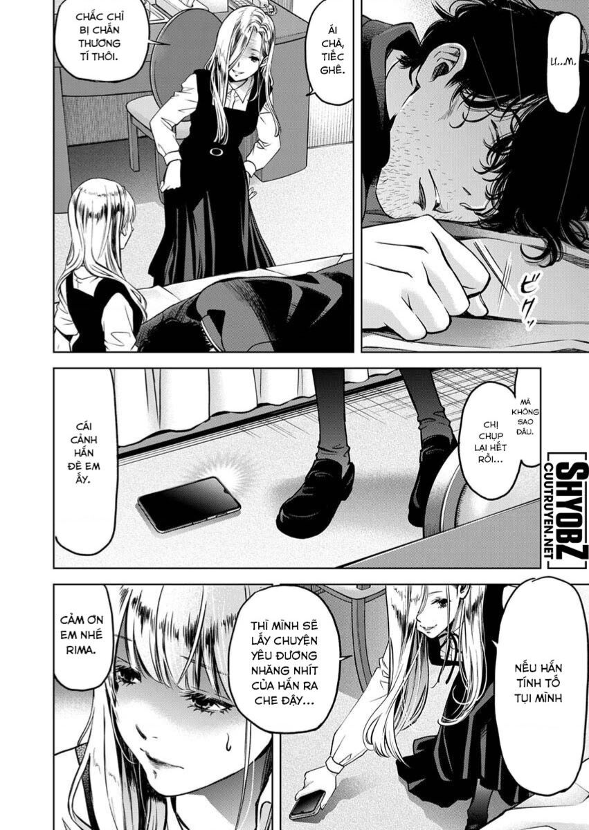 Guilty Chapter 5 - 25