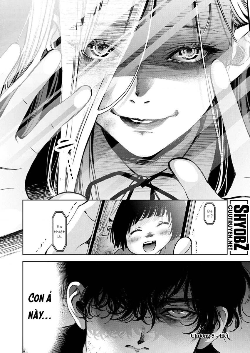 Guilty Chapter 5 - 29