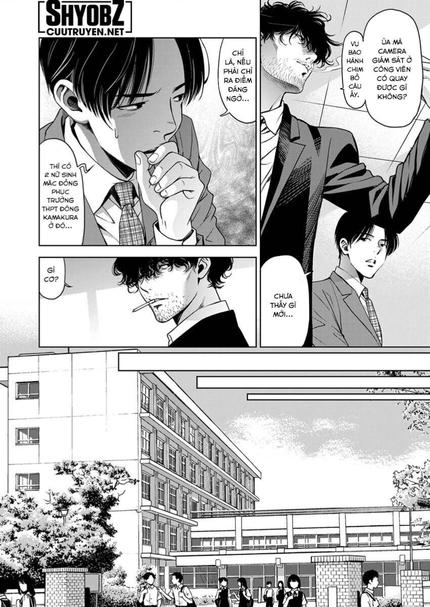 Guilty Chapter 5 - 8