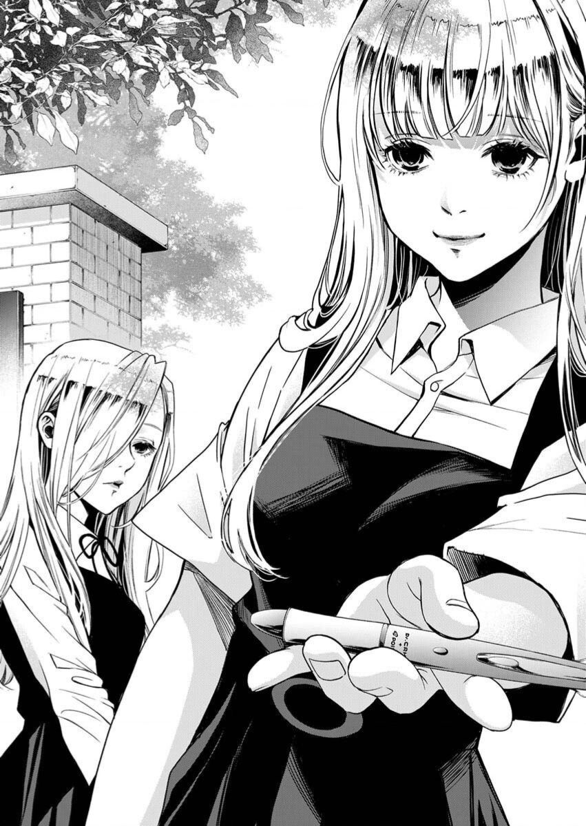 Guilty Chapter 5 - 10