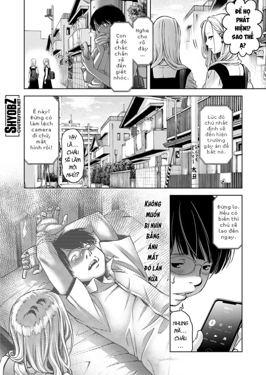 Guilty Chapter 6 - 11