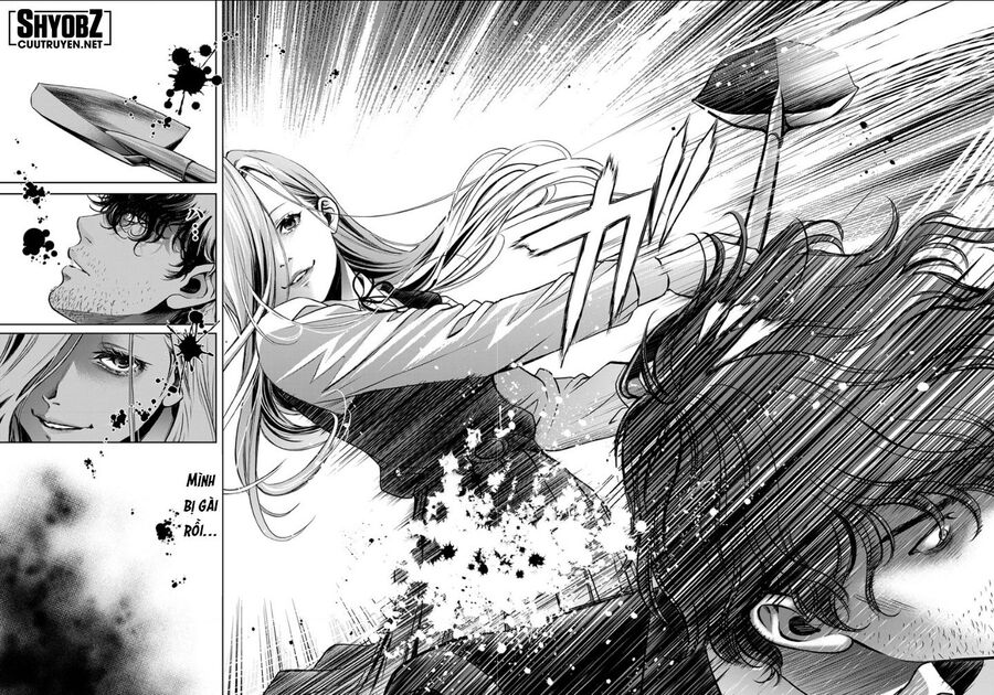 Guilty Chapter 6 - 19