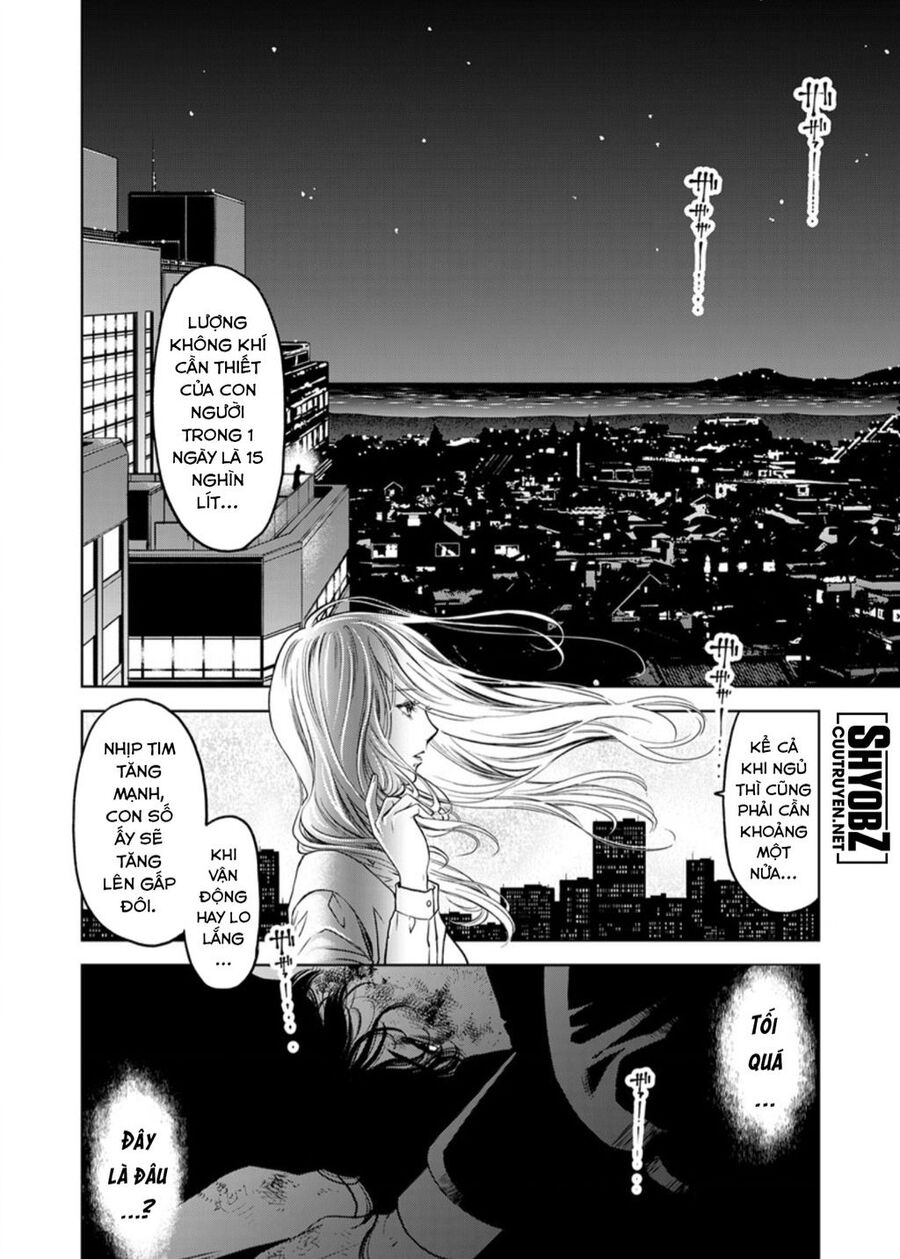 Guilty Chapter 6 - 20