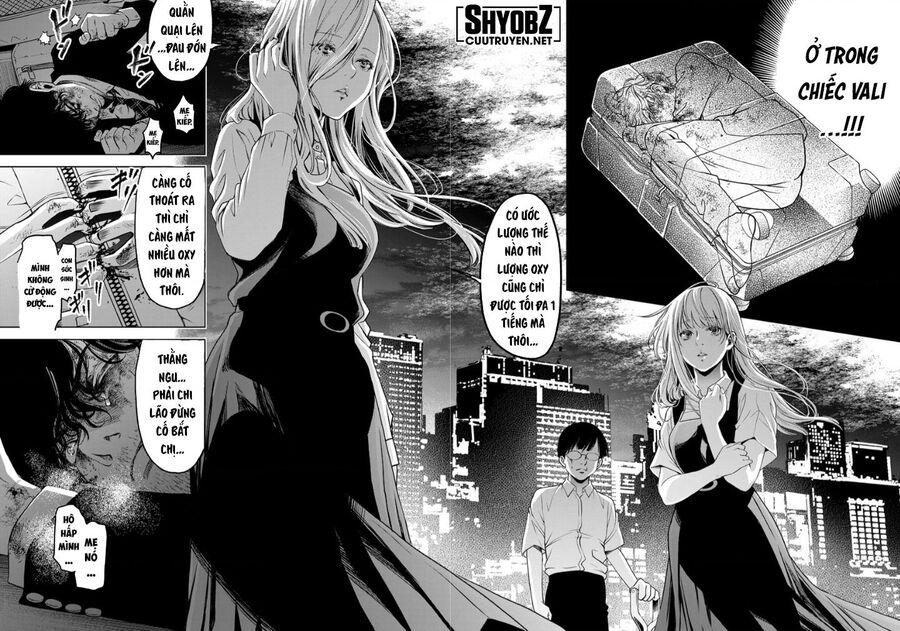 Guilty Chapter 6 - 22