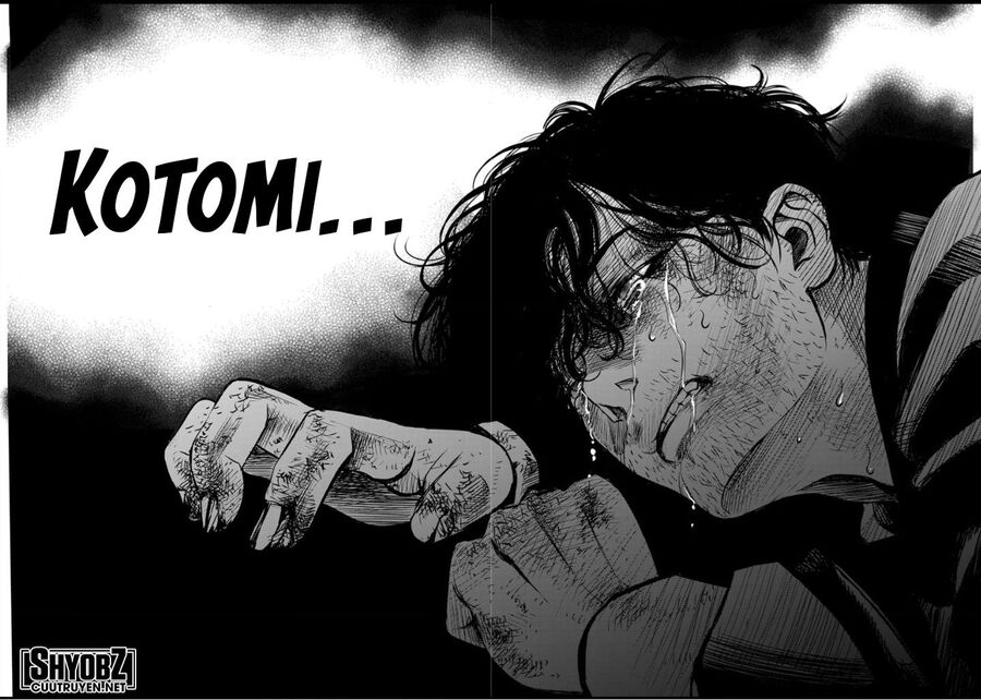 Guilty Chapter 6 - 23