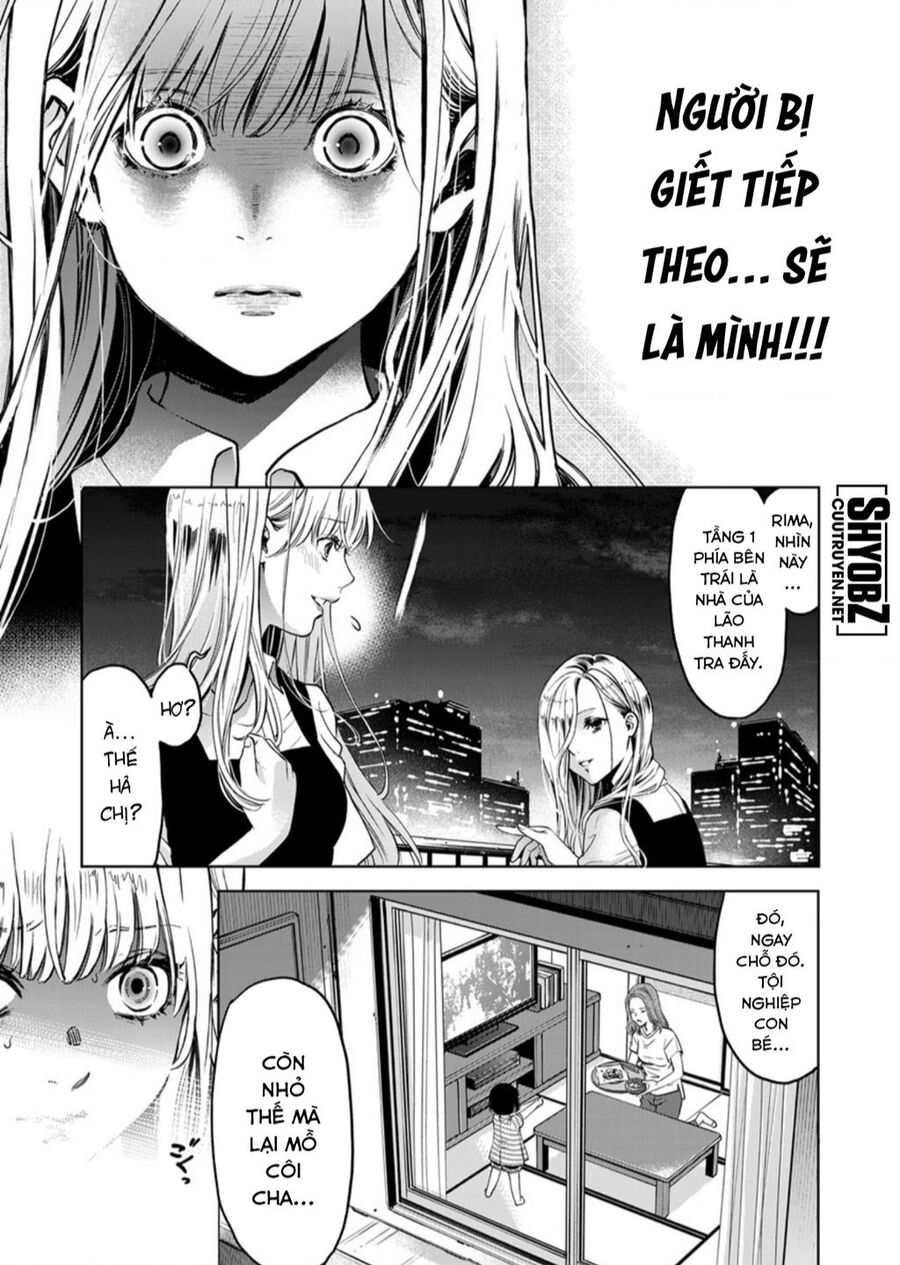 Guilty Chapter 6 - 25