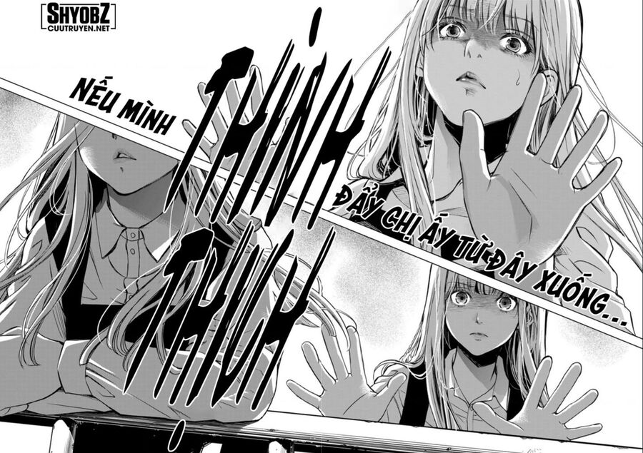 Guilty Chapter 6 - 26