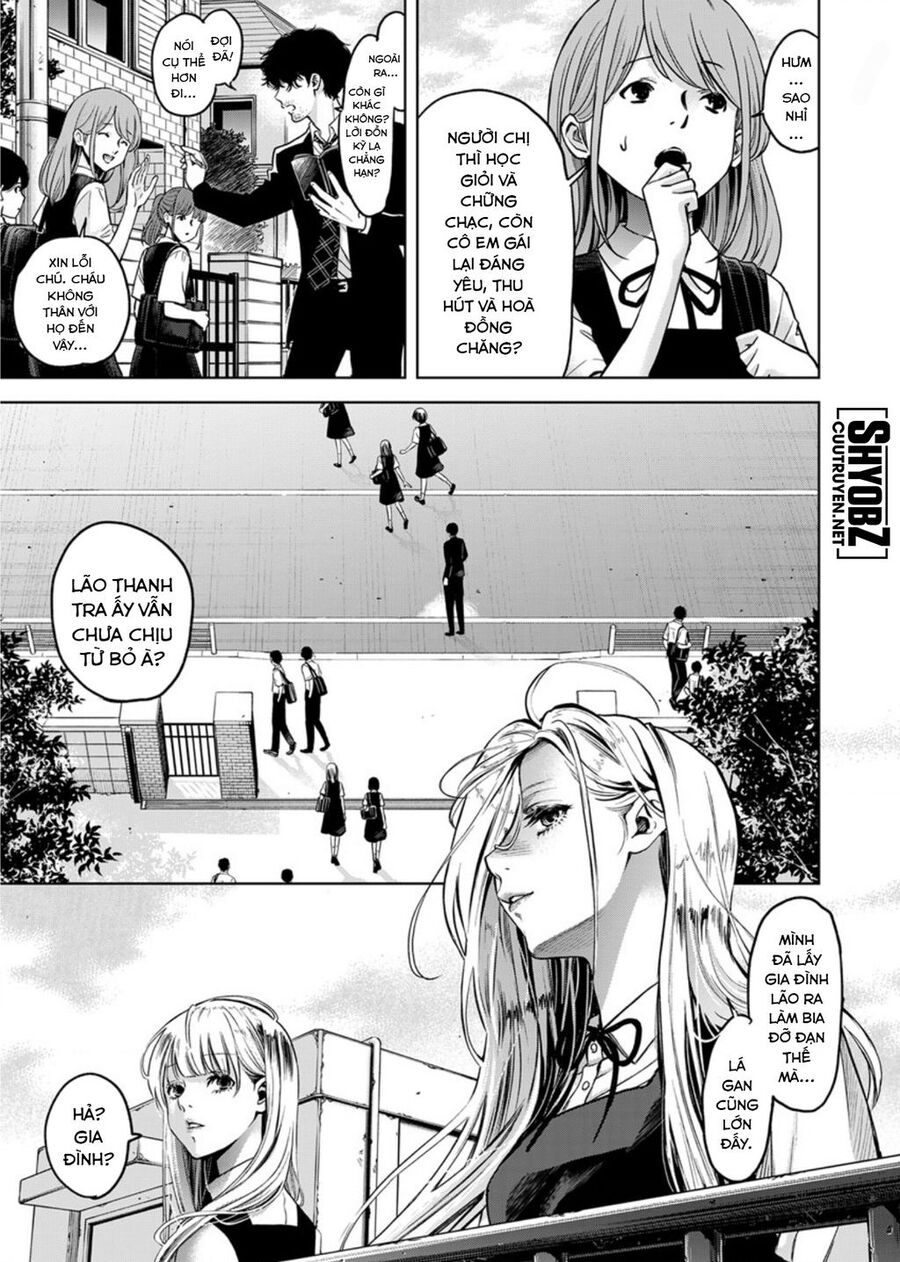 Guilty Chapter 6 - 3