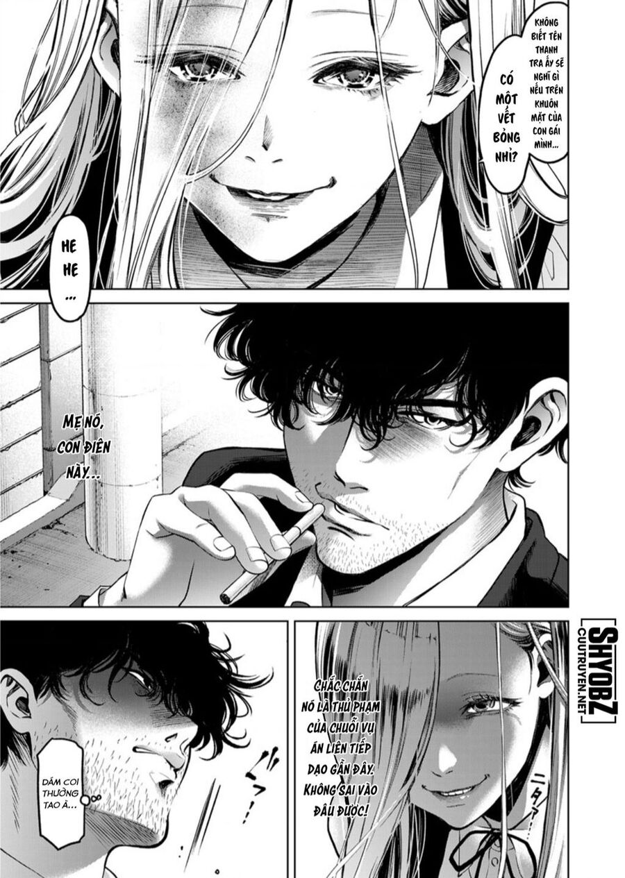 Guilty Chapter 6 - 5