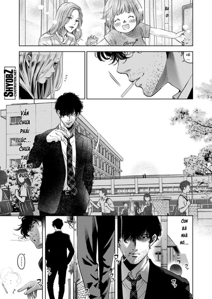 Guilty Chapter 6 - 6