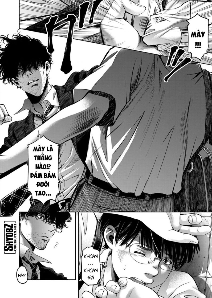 Guilty Chapter 6 - 7