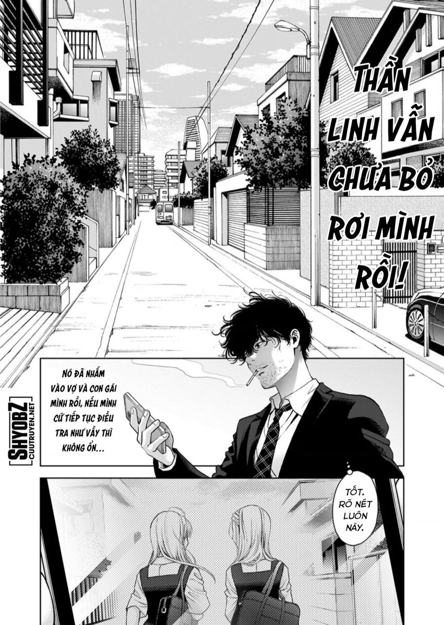 Guilty Chapter 6 - 9