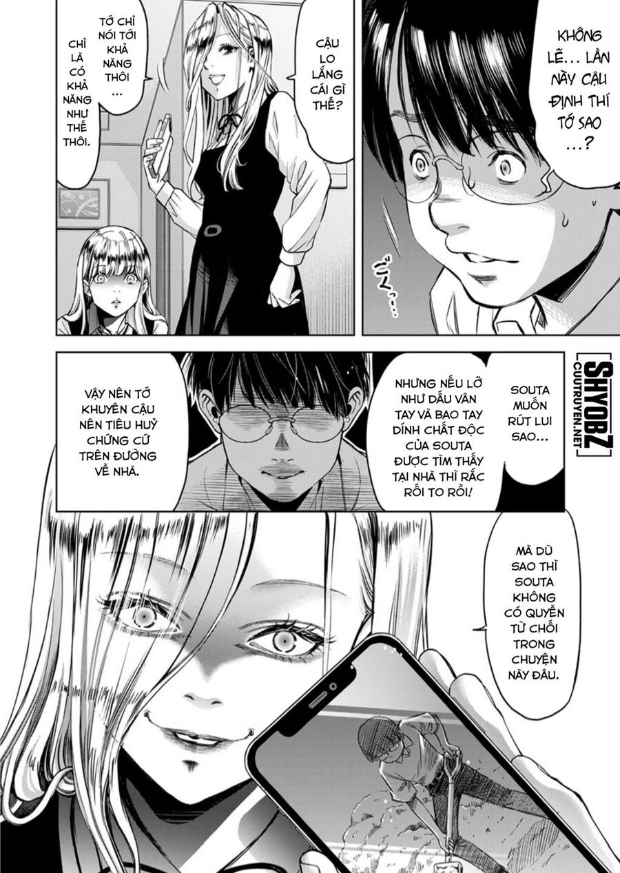 Guilty Chapter 7 - 11