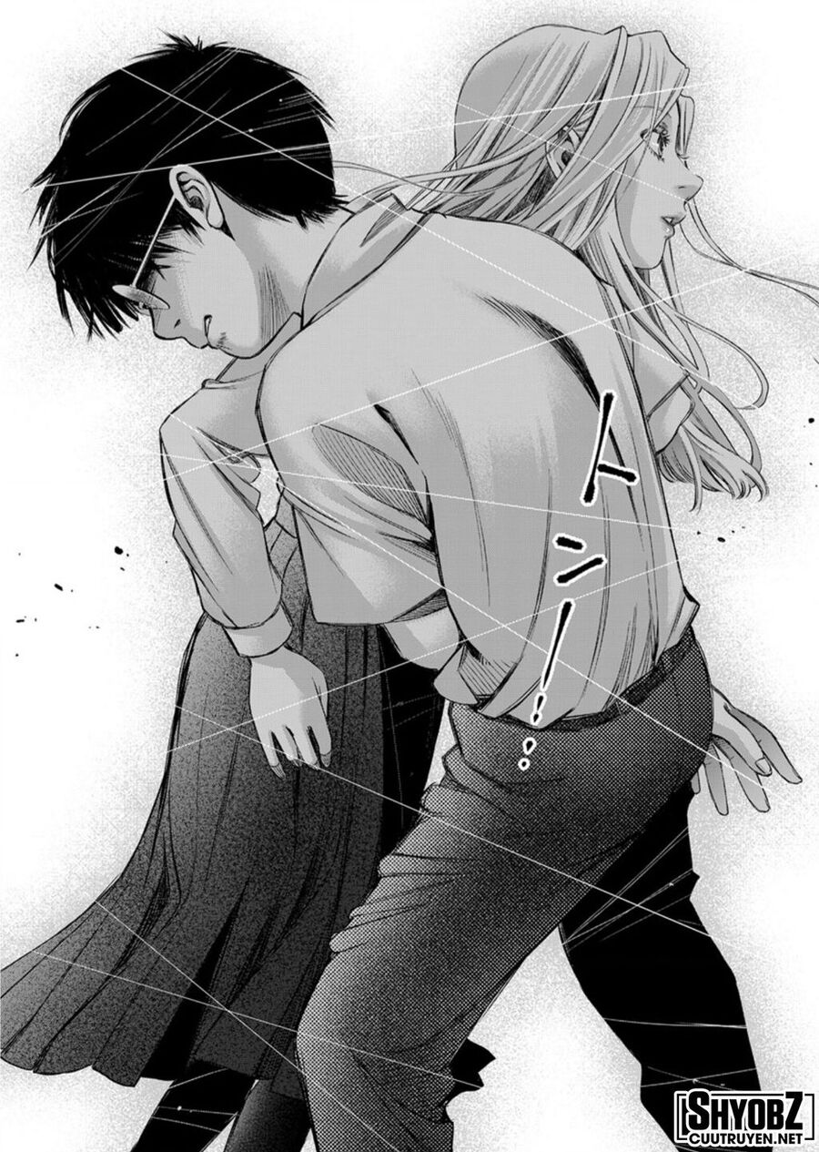 Guilty Chapter 7 - 13