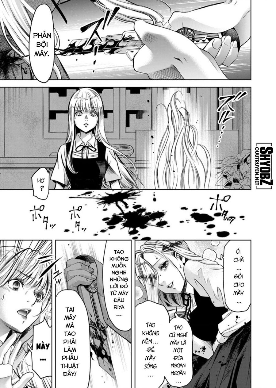 Guilty Chapter 7 - 14