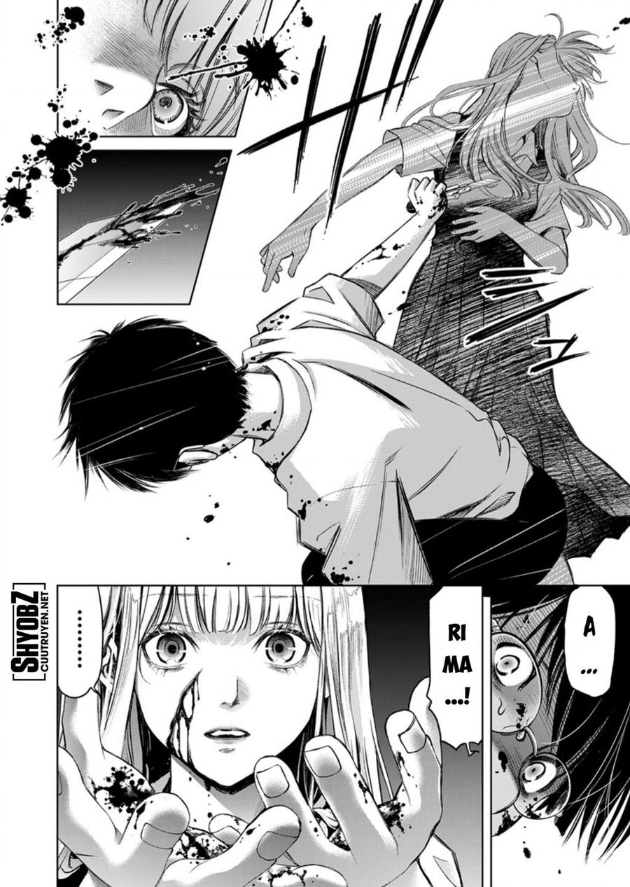 Guilty Chapter 7 - 16