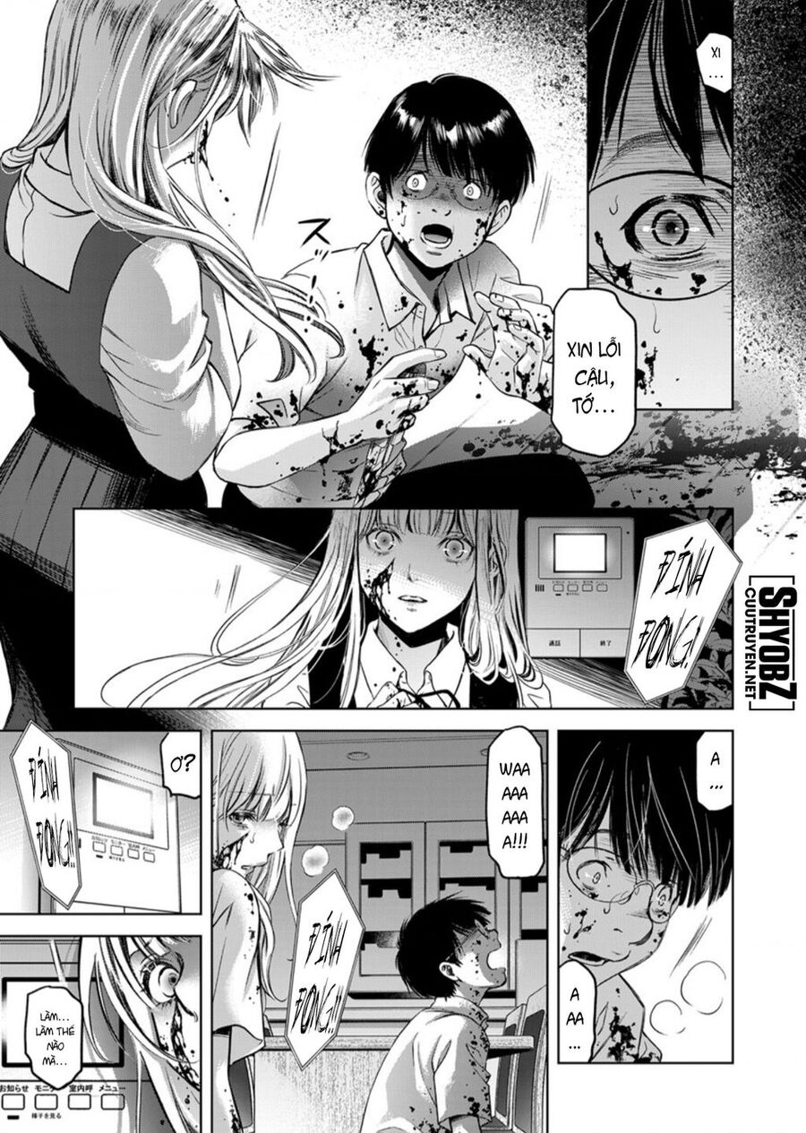 Guilty Chapter 7 - 17