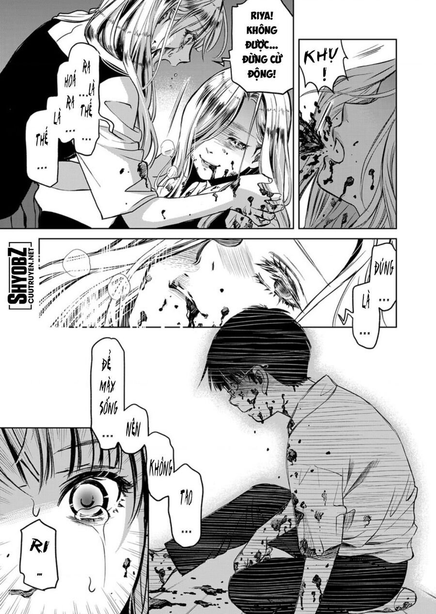 Guilty Chapter 7 - 19