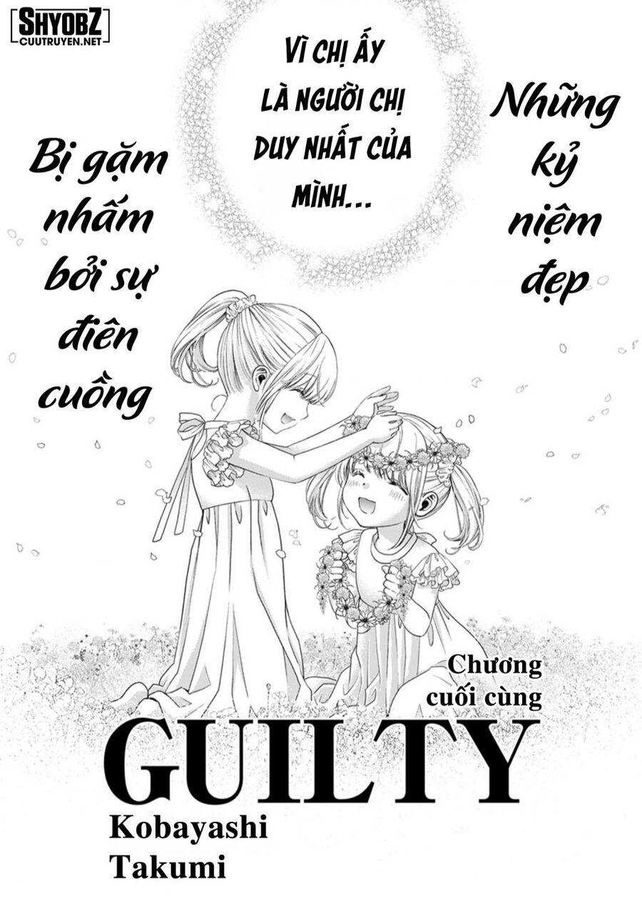 Guilty Chapter 7 - 2