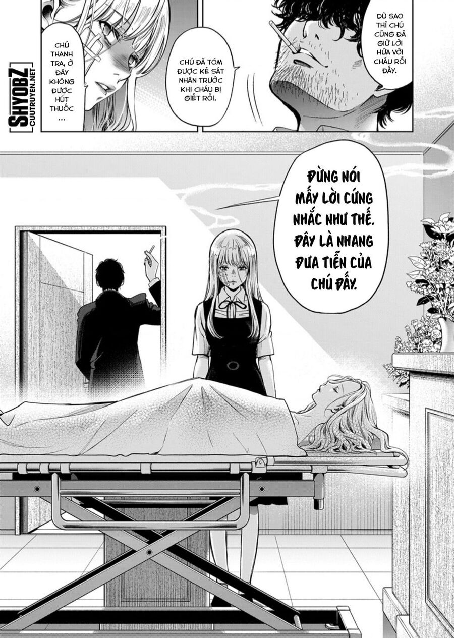 Guilty Chapter 7 - 23