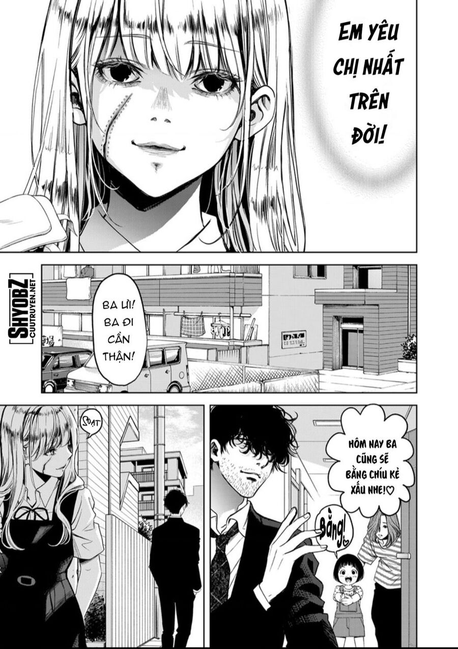 Guilty Chapter 7 - 25