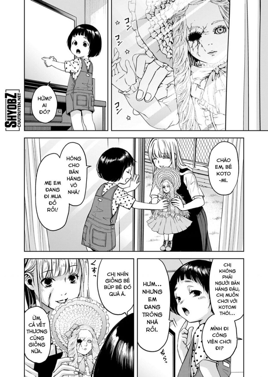 Guilty Chapter 7 - 26