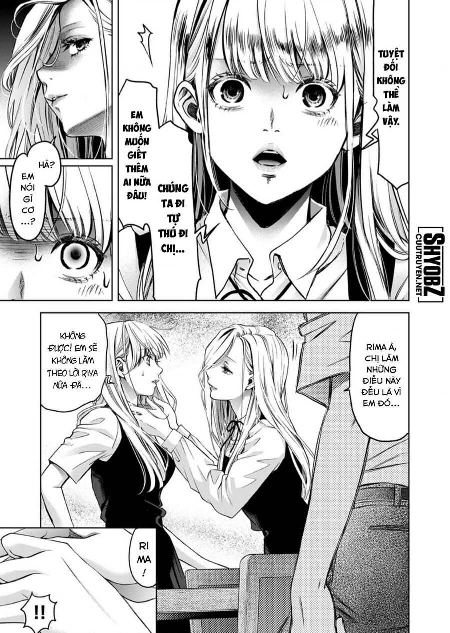 Guilty Chapter 7 - 6