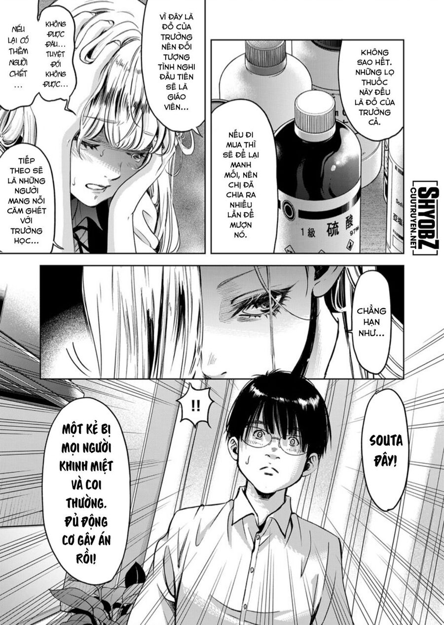 Guilty Chapter 7 - 10