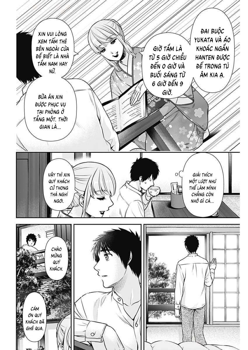 Chúng Ta Sống Chung Với Nhau Đi? Chapter 41 - 15