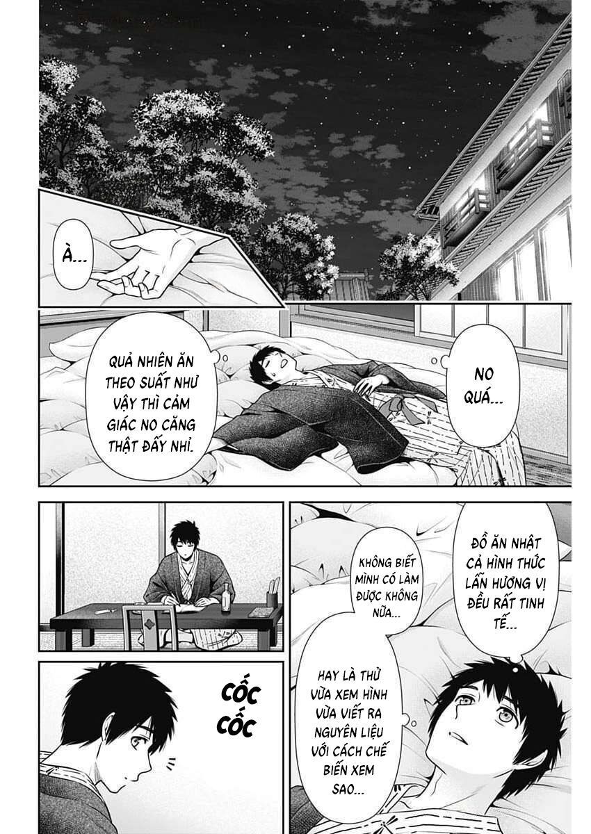 Chúng Ta Sống Chung Với Nhau Đi? Chapter 41 - 21