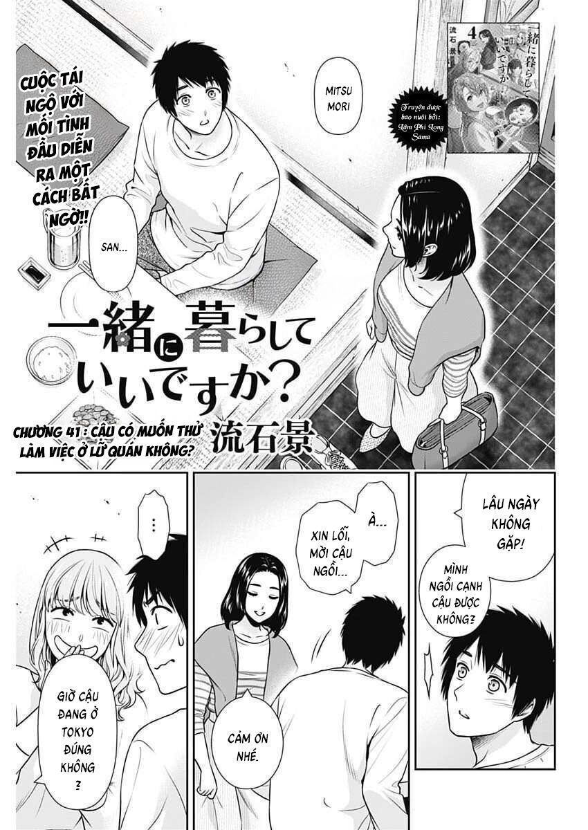Chúng Ta Sống Chung Với Nhau Đi? Chapter 41 - 4