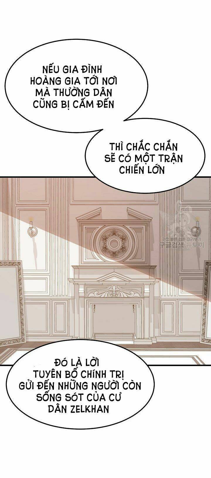 Trở Thành Vợ Thái Tử Quái Vật Chapter 41.2 - 9