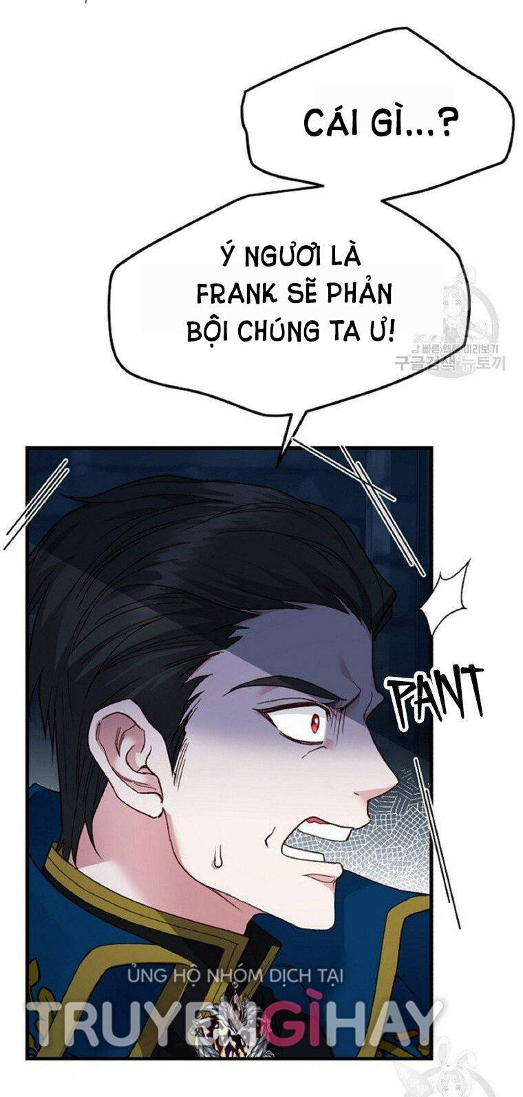 Trở Thành Vợ Thái Tử Quái Vật Chapter 58.2 - 25