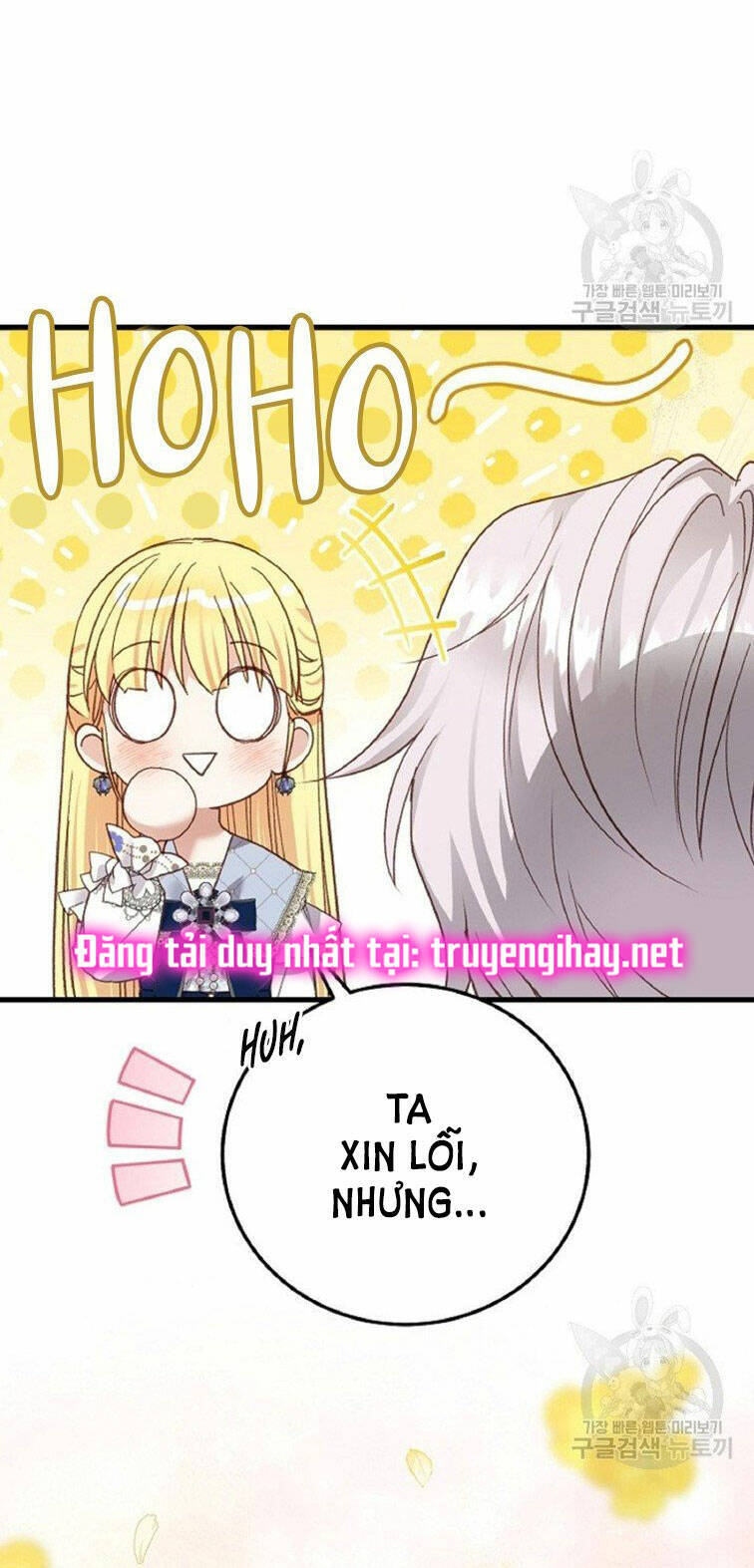 Trở Thành Vợ Thái Tử Quái Vật Chapter 59.1 - 5