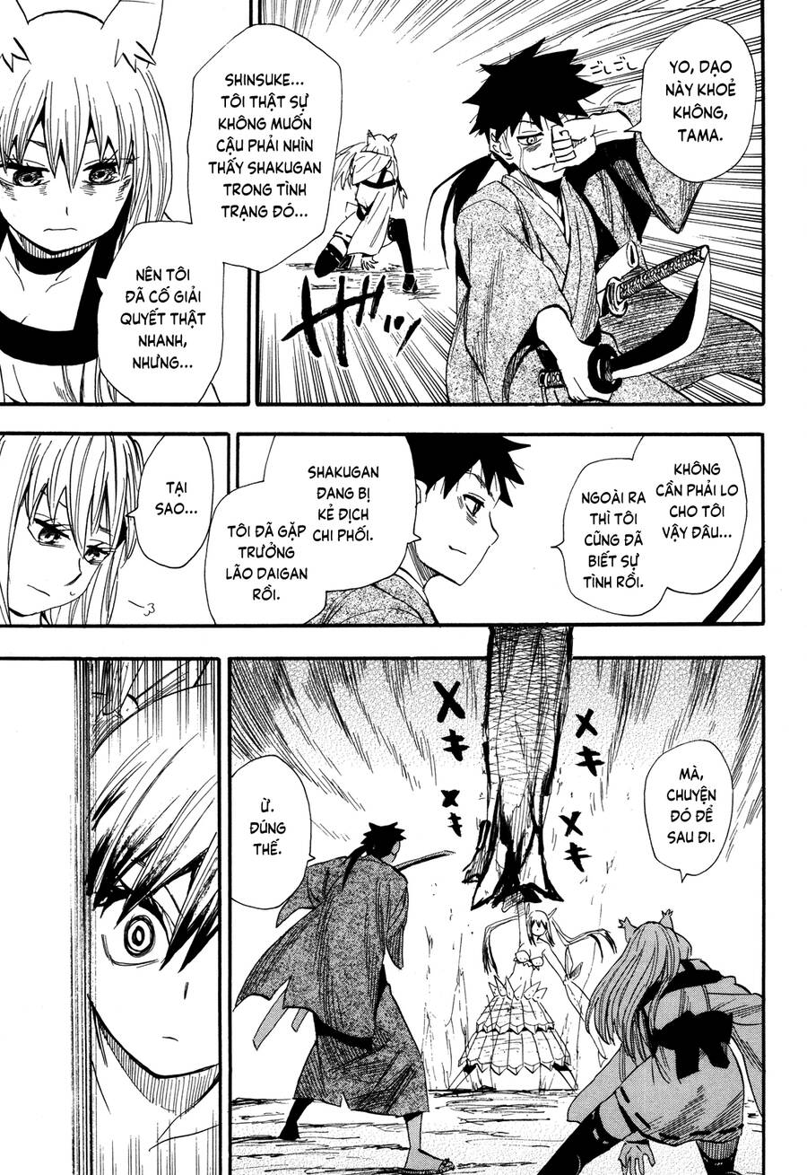 Sengoku Youko Chapter 76 - 7