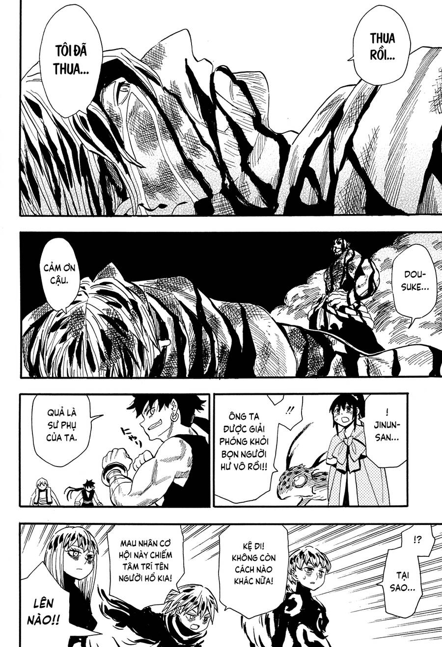 Sengoku Youko Chapter 82 - 11