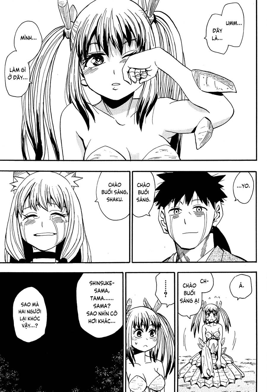 Sengoku Youko Chapter  82 - 21