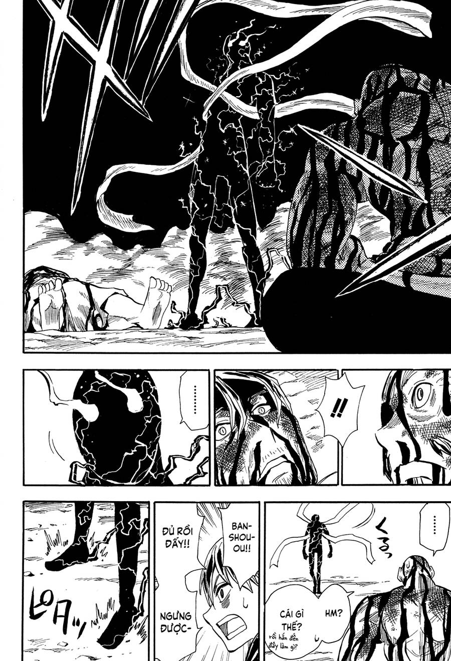 Sengoku Youko Chapter 82 - 24