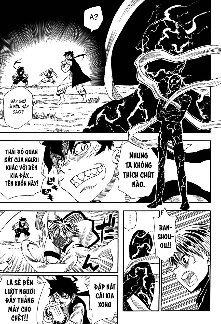 Sengoku Youko Chapter 82 - 25